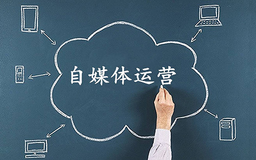 微博公布收购 KPL冠军豚首岗位队 深层次布局合理电竞全产业链