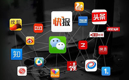 云旅游拯救了五一黄金周？抖音号交易运营技巧